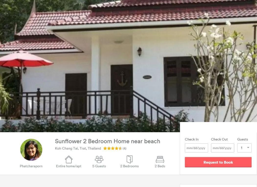 Sunflower Villas Koh Chang Zewnętrze zdjęcie